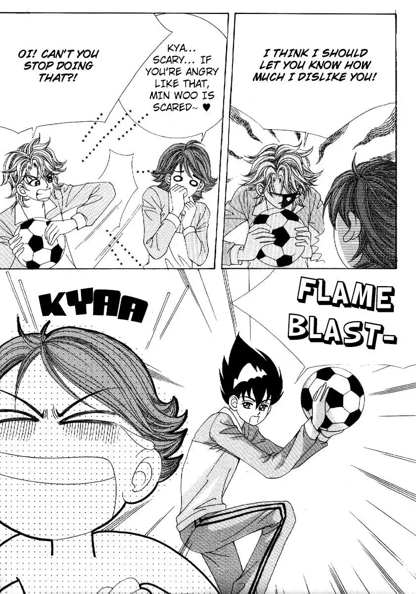 Boy of the Female Wolf Chapter 77 21